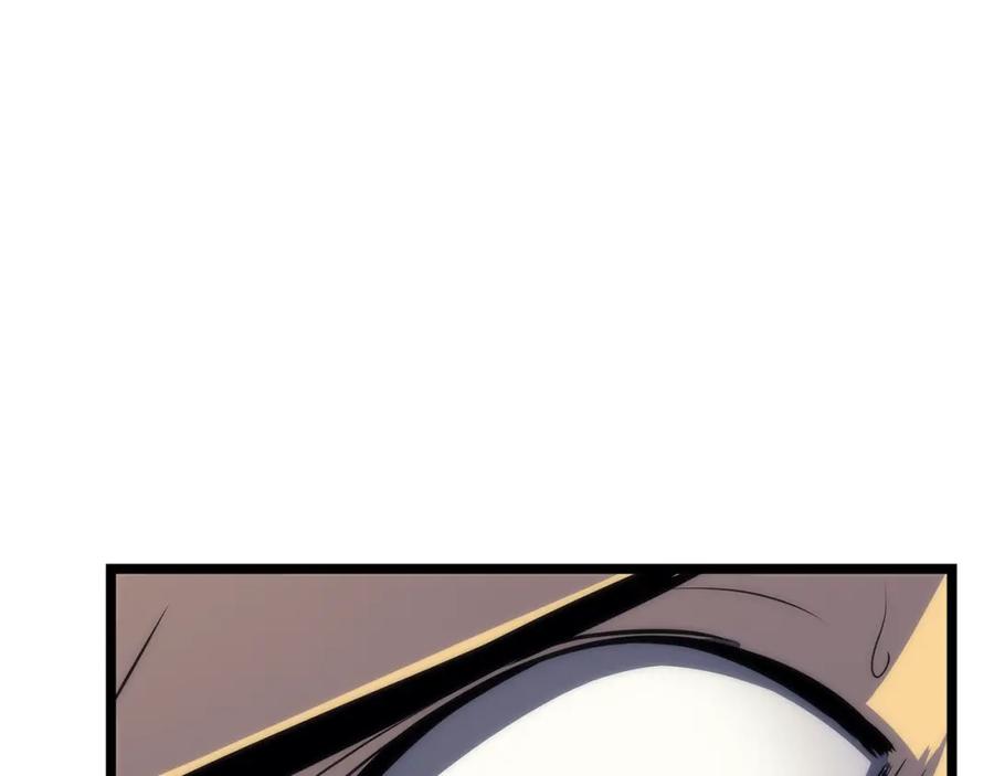 我独自升级 第100话 我是王 第138页