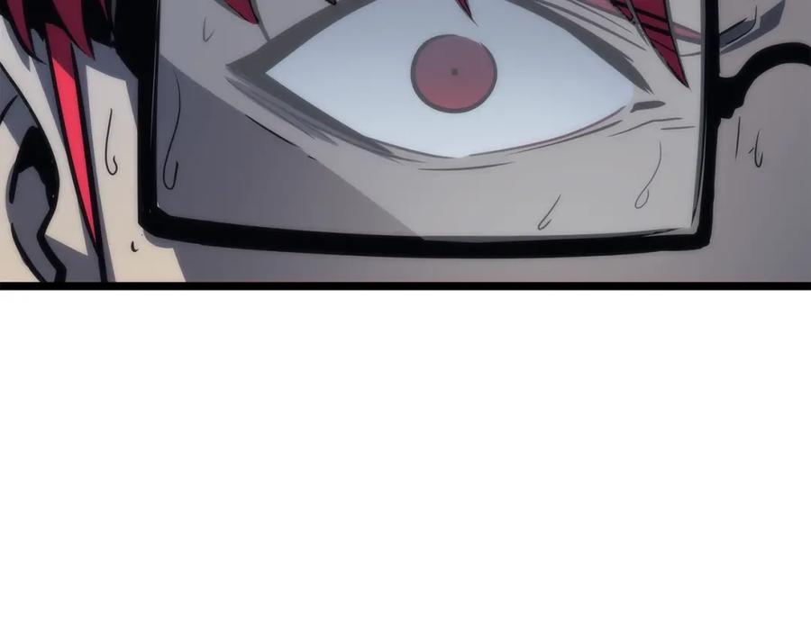 我独自升级 第100话 我是王 第23页