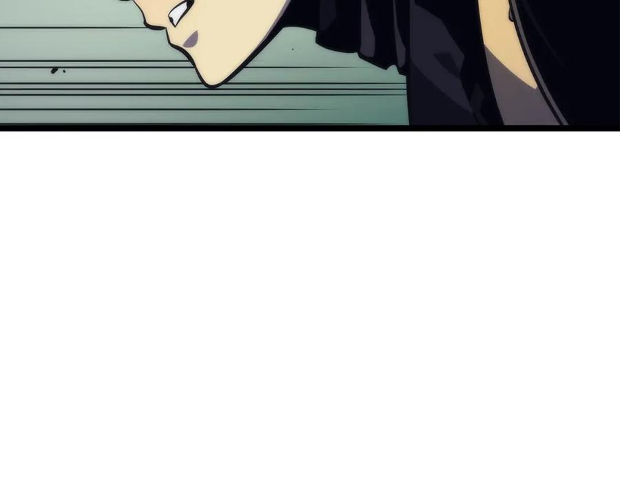 我独自升级 第100话 我是王 第95页