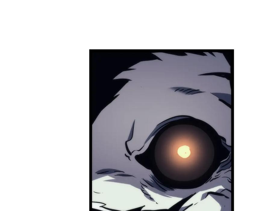 我独自升级 第100话 我是王 第14页