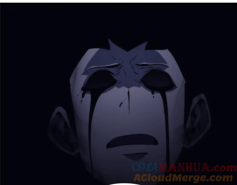 我独自升级 第100话 我是王 第37页
