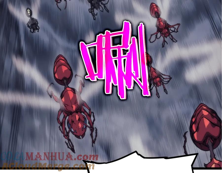 我独自升级 第100话 我是王 第89页