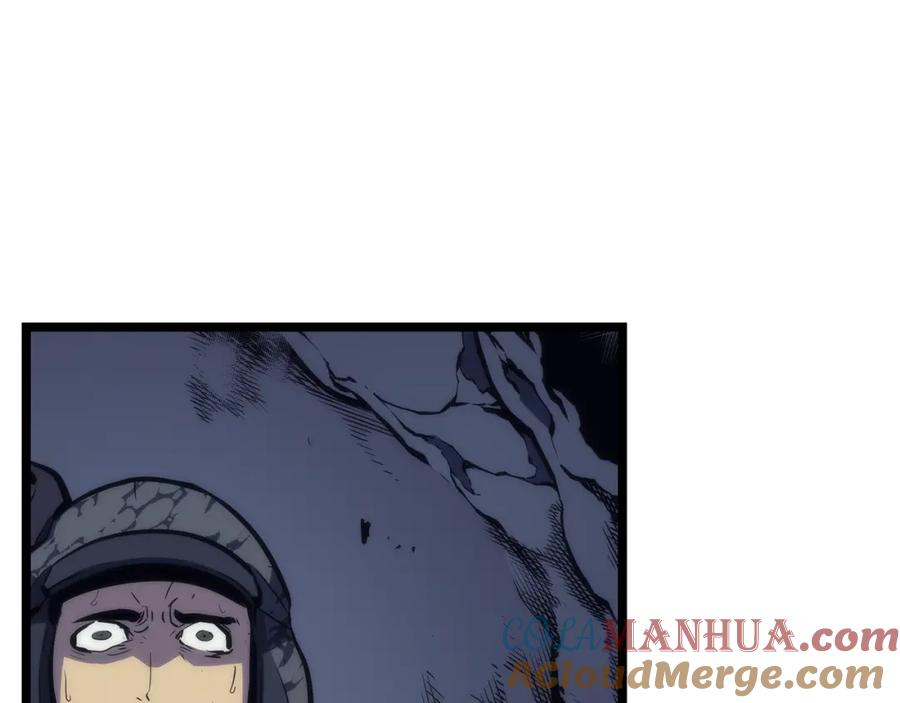 我独自升级 第100话 我是王 第61页