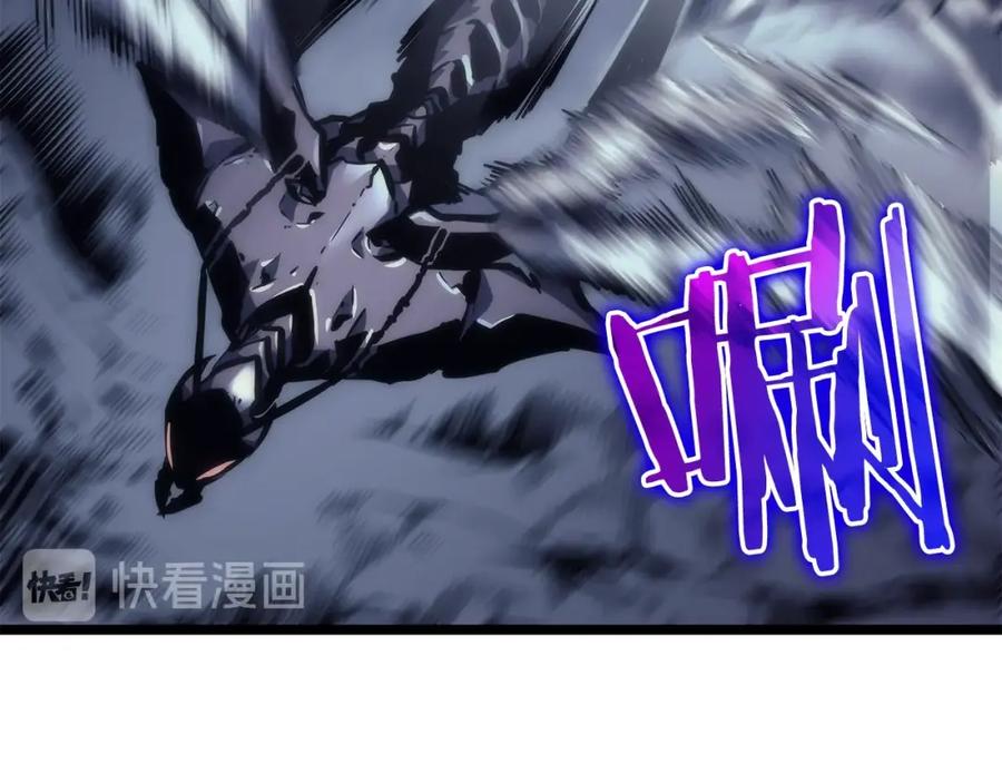 我独自升级 第100话 我是王 第76页