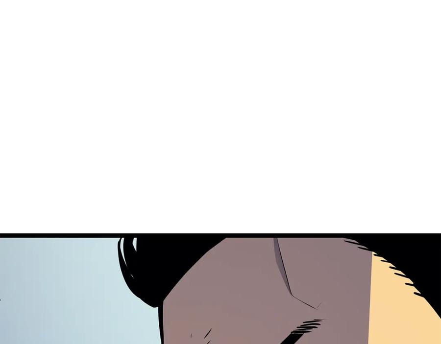 我独自升级 第100话 我是王 第110页