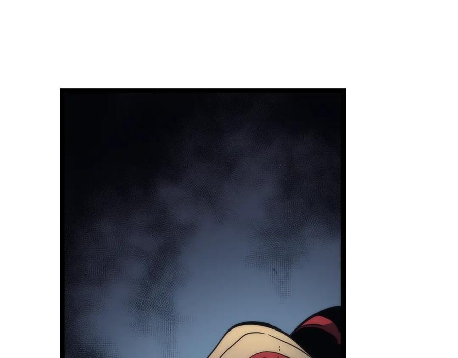 我独自升级 第100话 我是王 第56页