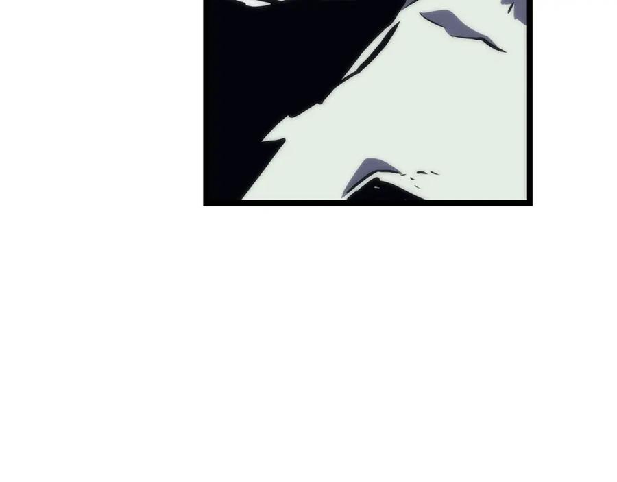 我独自升级 第100话 我是王 第15页