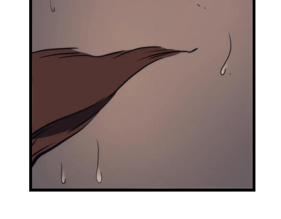 我独自升级 第100话 我是王 第42页
