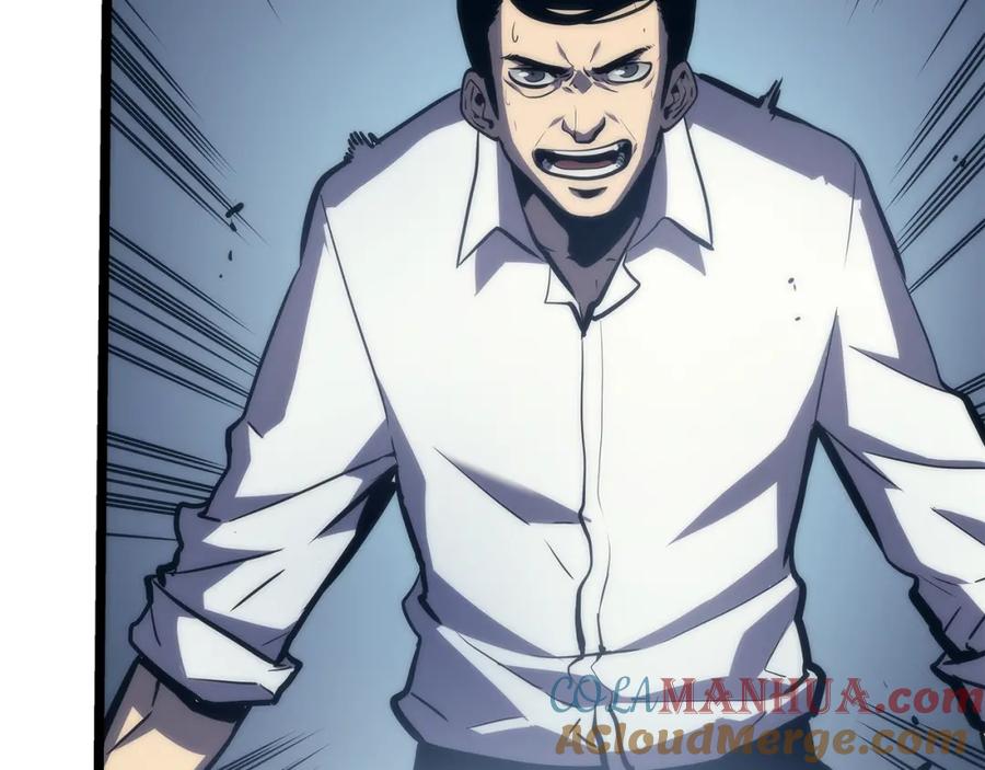 我独自升级 第101话 王与王 第49页