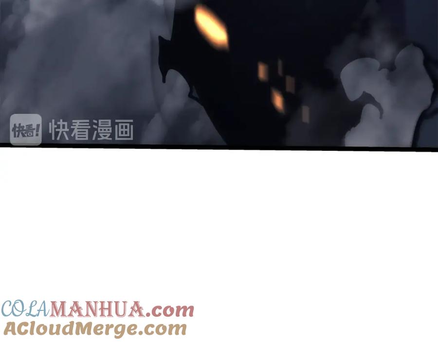 我独自升级 第101话 王与王 第57页