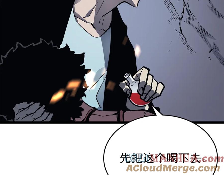 我独自升级 第101话 王与王 第153页