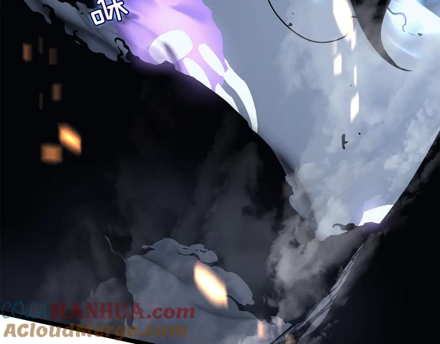 我独自升级 第101话 王与王 第61页