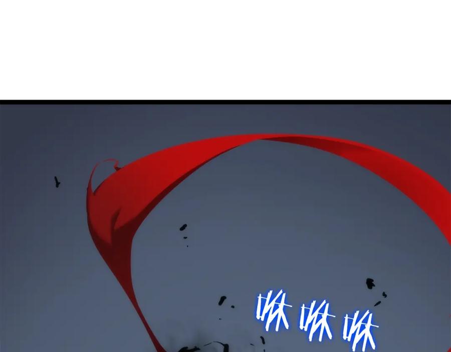 我独自升级 第101话 王与王 第22页
