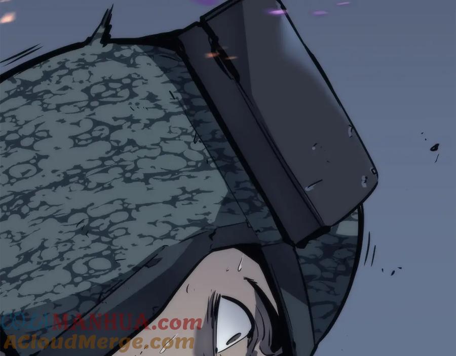 我独自升级 第101话 王与王 第17页
