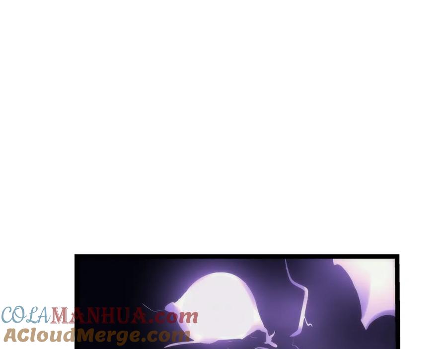 我独自升级 第101话 王与王 第121页