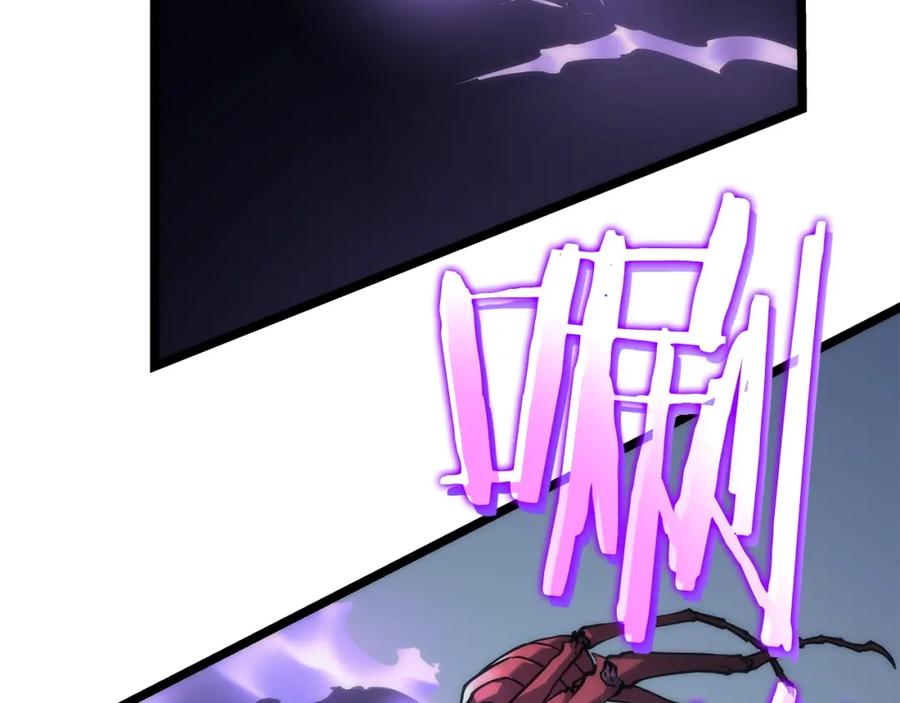 我独自升级 第101话 王与王 第122页