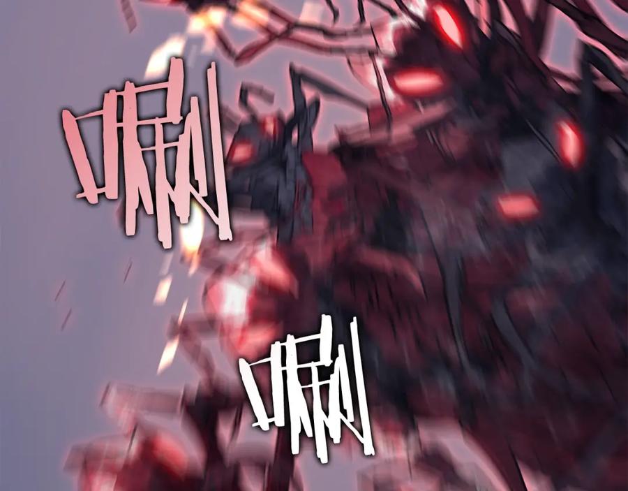 我独自升级 第101话 王与王 第86页