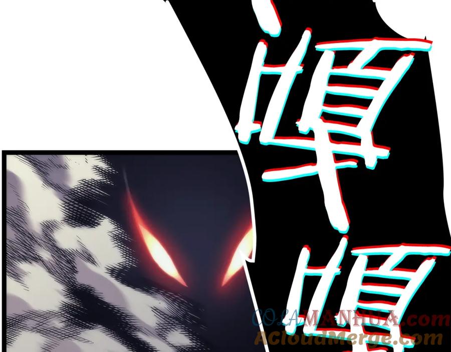 我独自升级 第102话 蚂蚁心态崩了 第169页