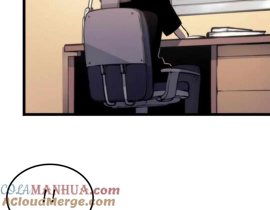 我独自升级 第102话 蚂蚁心态崩了 第81页