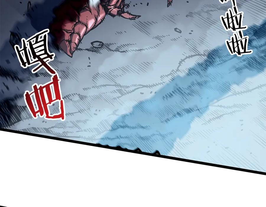 我独自升级 第102话 蚂蚁心态崩了 第199页