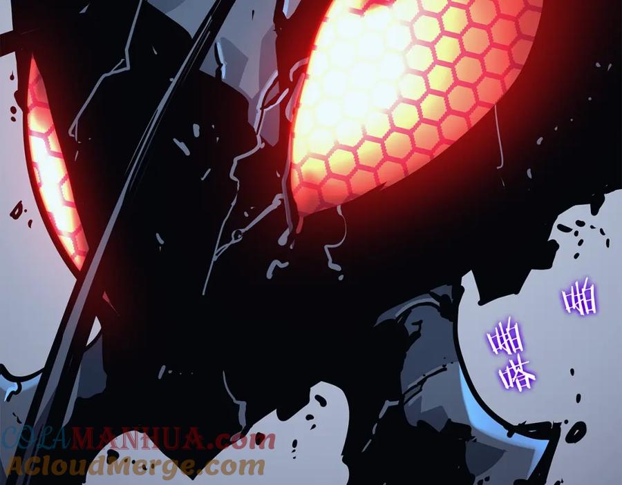 我独自升级 第102话 蚂蚁心态崩了 第205页