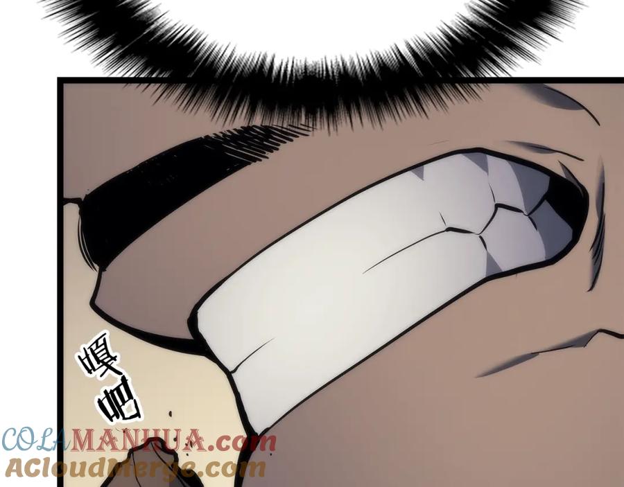 我独自升级 第102话 蚂蚁心态崩了 第49页