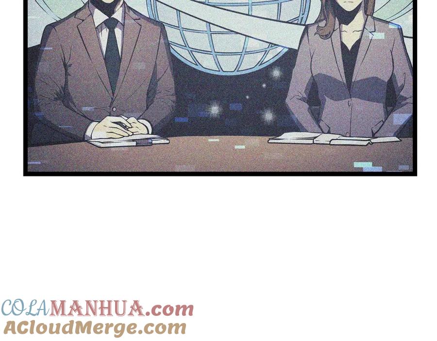 我独自升级 第102话 蚂蚁心态崩了 第29页