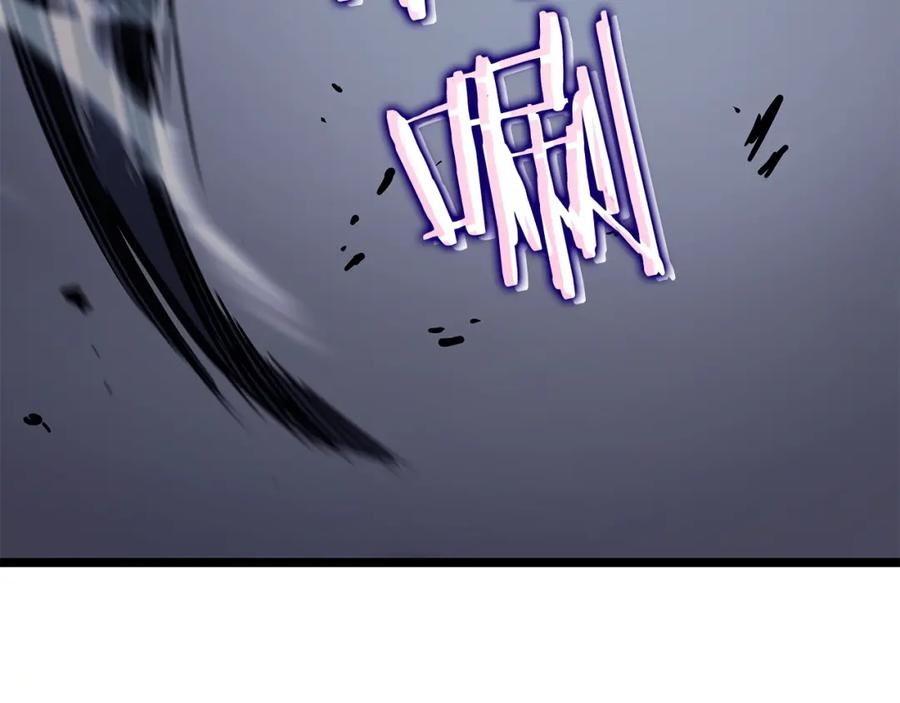 我独自升级 第102话 蚂蚁心态崩了 第95页