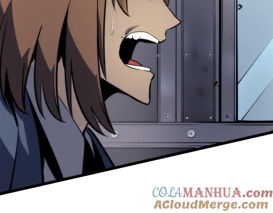 我独自升级 第102话 蚂蚁心态崩了 第57页