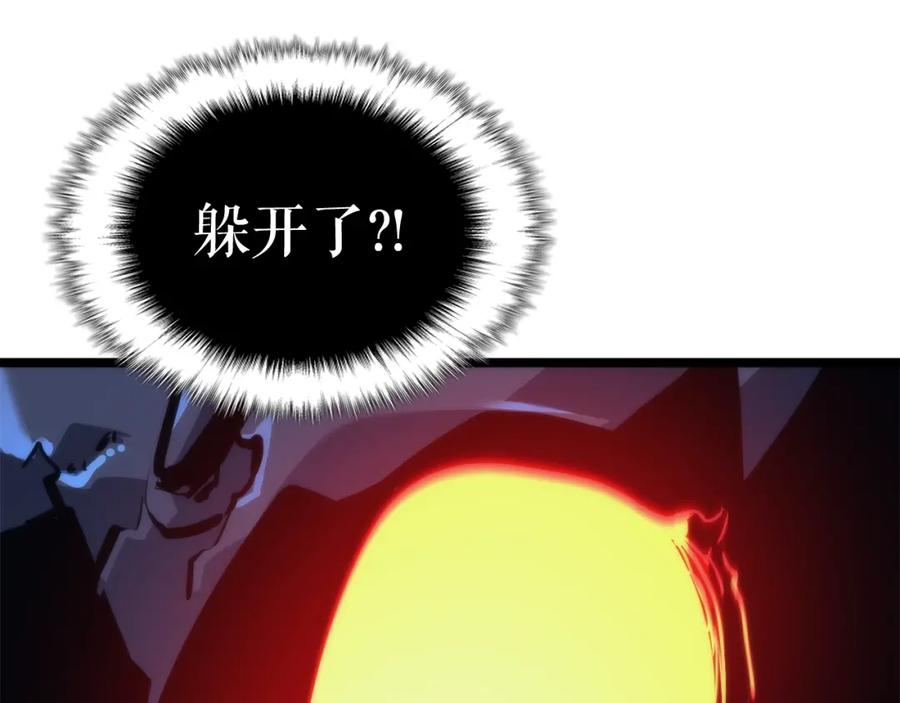 我独自升级 第103话 不知所措小蚂蚁 第163页