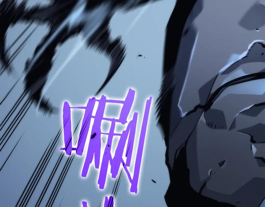我独自升级 第103话 不知所措小蚂蚁 第50页