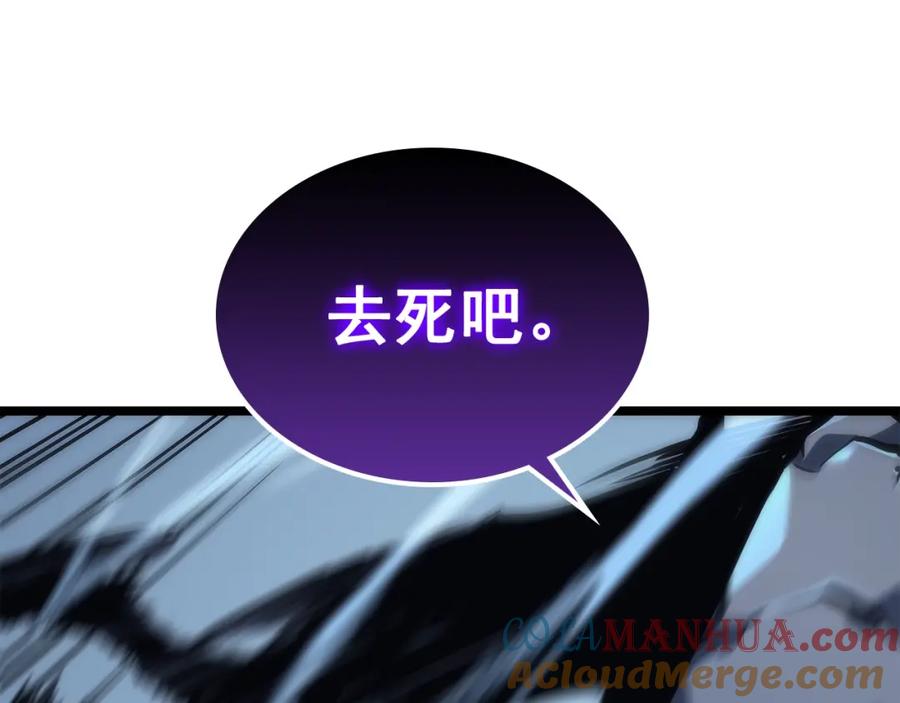 我独自升级 第103话 不知所措小蚂蚁 第49页