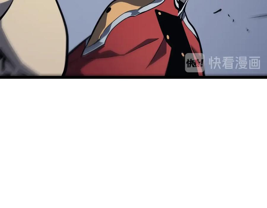 我独自升级 第103话 不知所措小蚂蚁 第126页