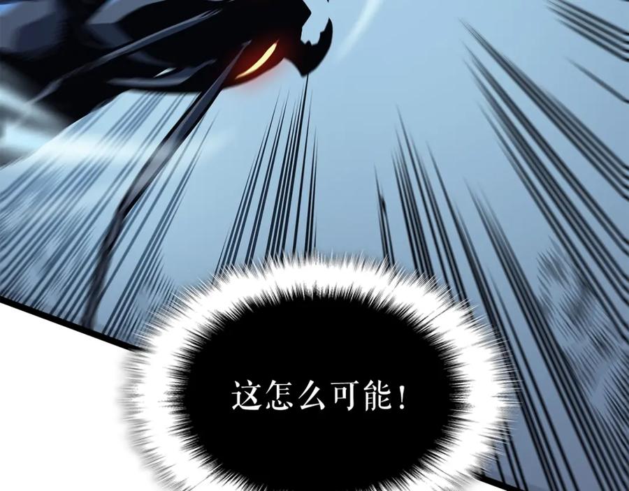 我独自升级 第103话 不知所措小蚂蚁 第195页