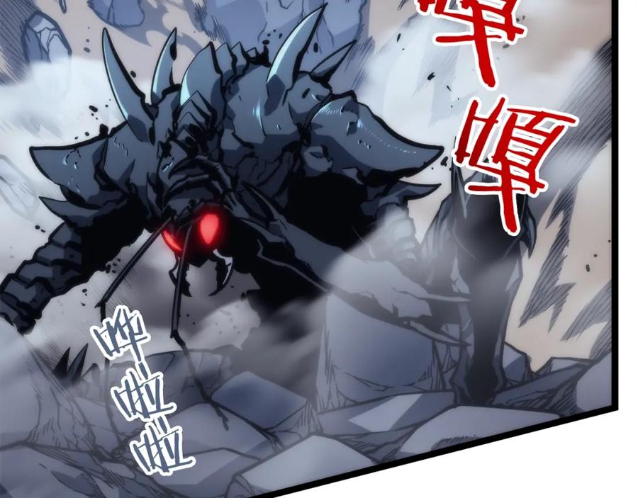 我独自升级 第103话 不知所措小蚂蚁 第94页