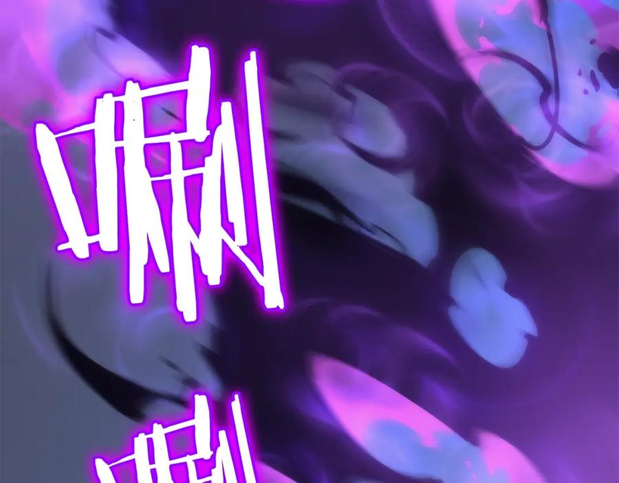 我独自升级 第103话 不知所措小蚂蚁 第271页