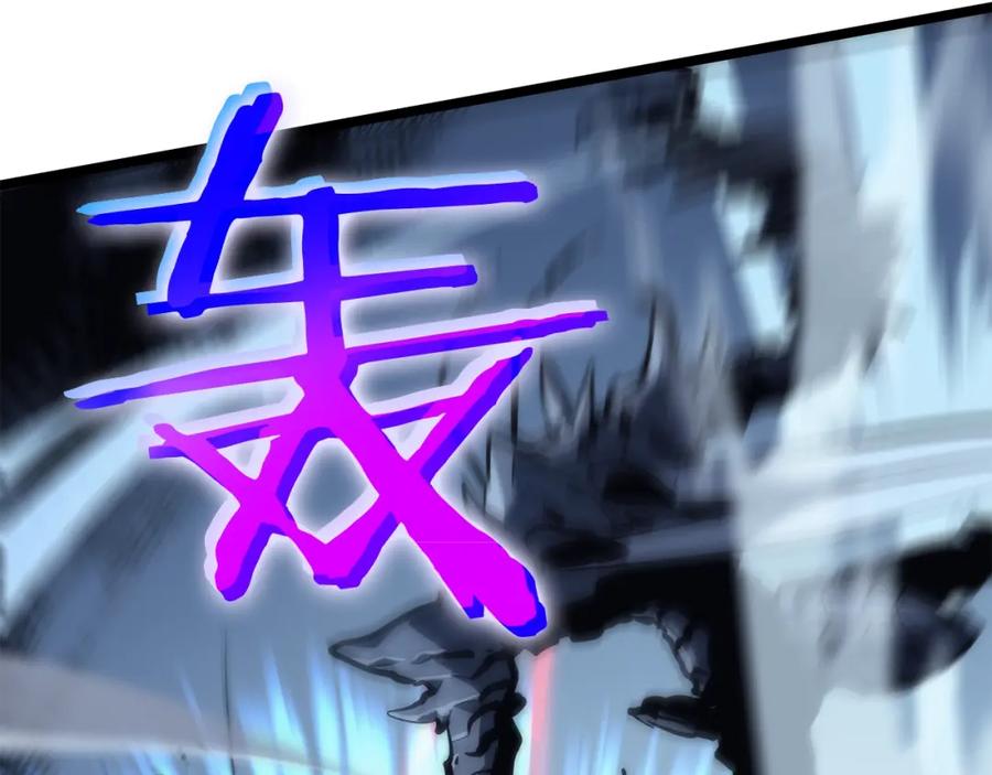 我独自升级 第103话 不知所措小蚂蚁 第10页