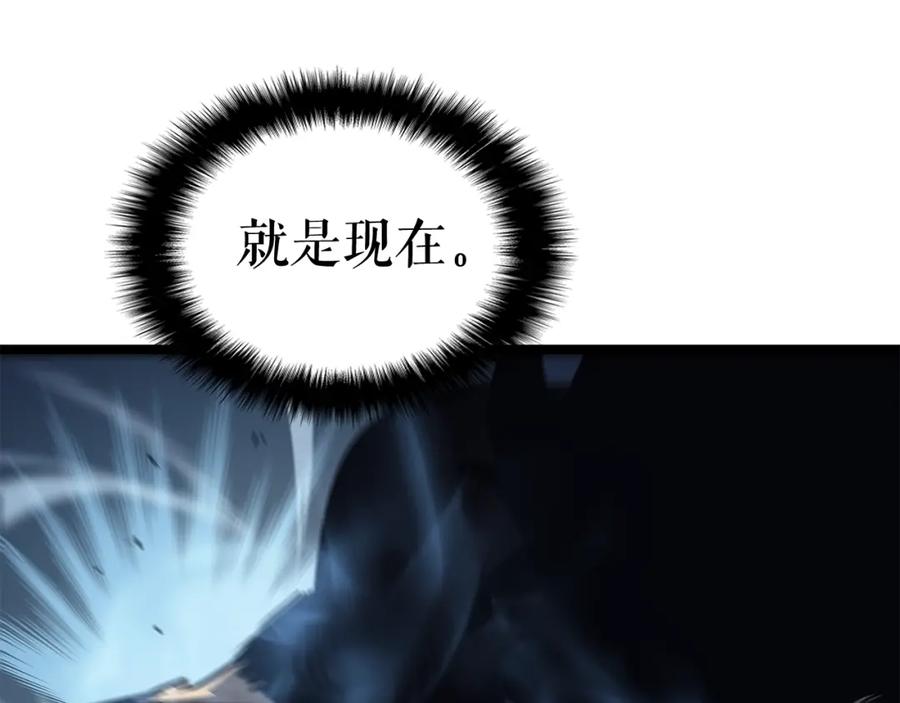 我独自升级 第103话 不知所措小蚂蚁 第214页