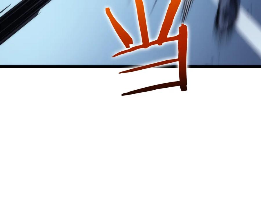 我独自升级 第103话 不知所措小蚂蚁 第182页