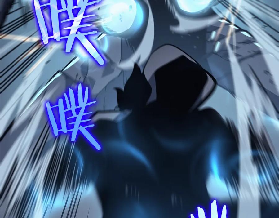 我独自升级 第103话 不知所措小蚂蚁 第218页