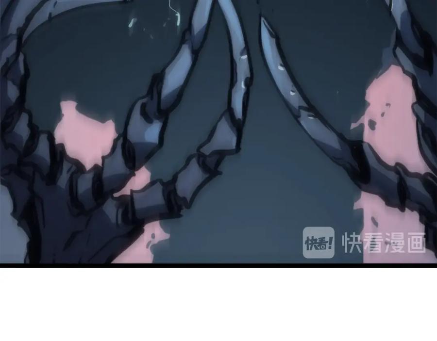 我独自升级 第103话 不知所措小蚂蚁 第212页