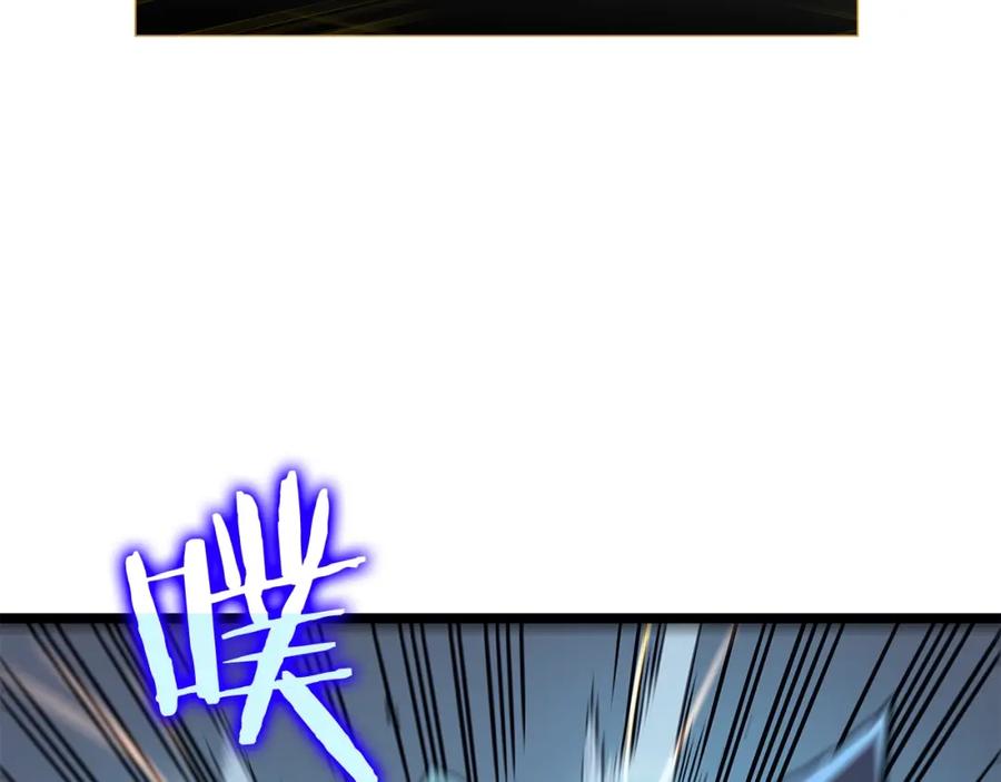 我独自升级 第103话 不知所措小蚂蚁 第216页