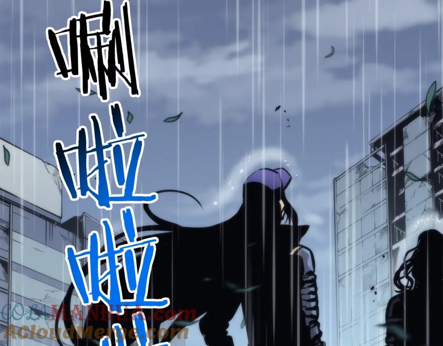 我独自升级 第103话 不知所措小蚂蚁 第77页