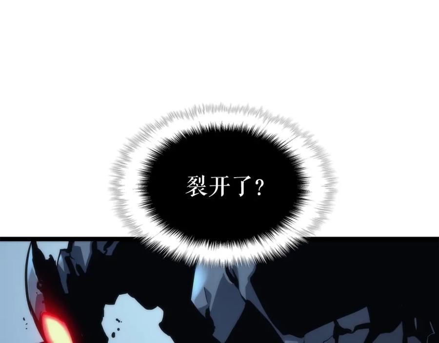 我独自升级 第103话 不知所措小蚂蚁 第14页