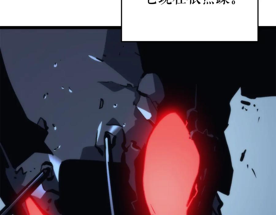 我独自升级 第103话 不知所措小蚂蚁 第102页