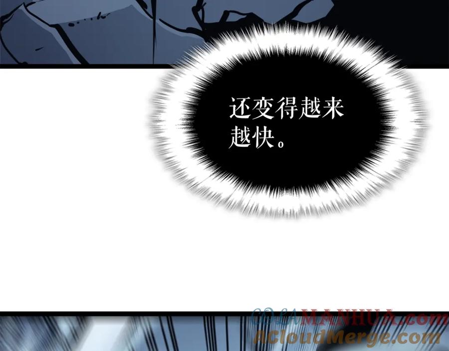 我独自升级 第103话 不知所措小蚂蚁 第193页