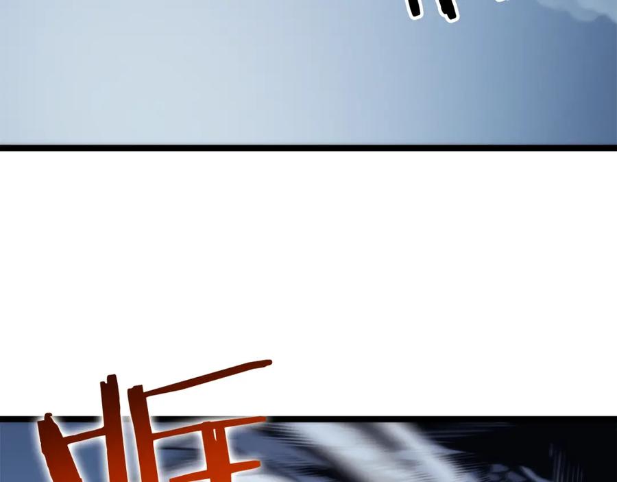 我独自升级 第103话 不知所措小蚂蚁 第180页
