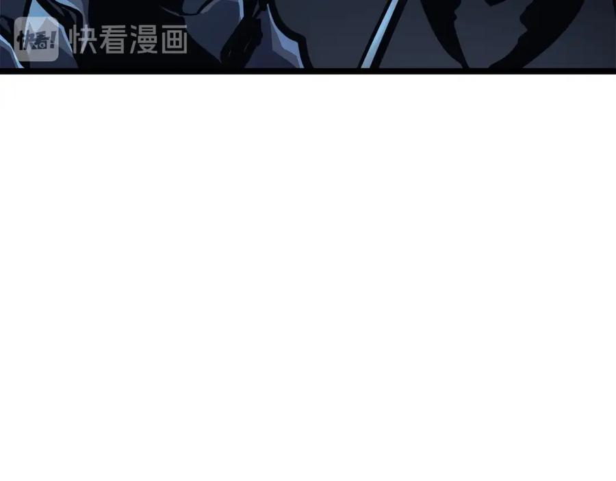我独自升级 第103话 不知所措小蚂蚁 第266页