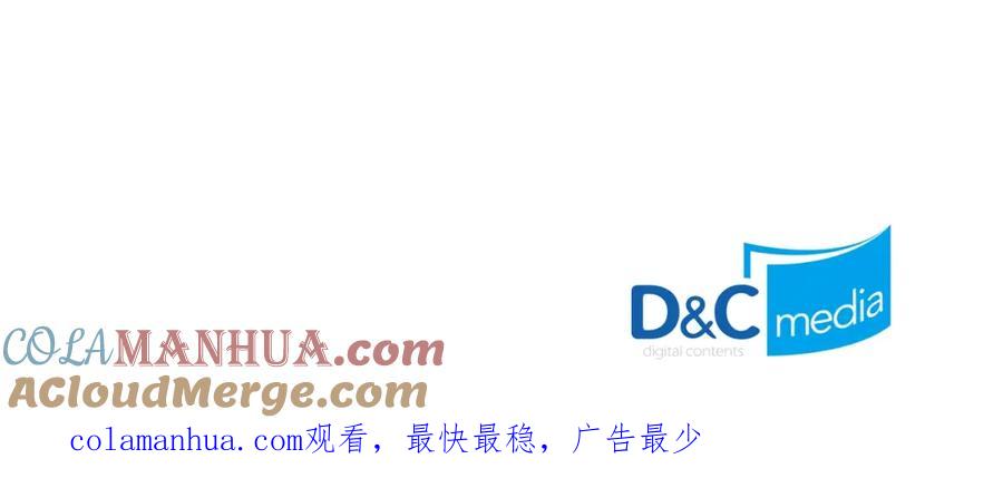 我独自升级 第103话 不知所措小蚂蚁 第285页