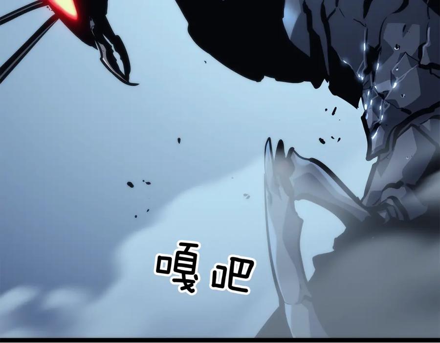 我独自升级 第103话 不知所措小蚂蚁 第15页